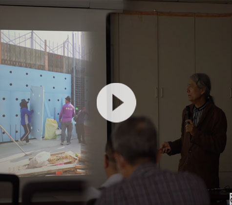 「牆體隔熱」新工法說明會 114.4.29